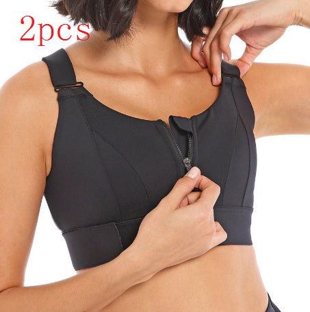 Sports High-intensity Shockproof Beauty Vest Seamless Gathering Fitness Bra Women